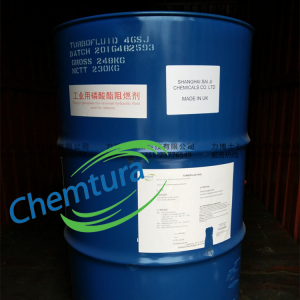 Chemtura-Indonesia